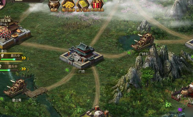 攻城掠地铁矿在哪里 攻城掠地铁矿在哪里