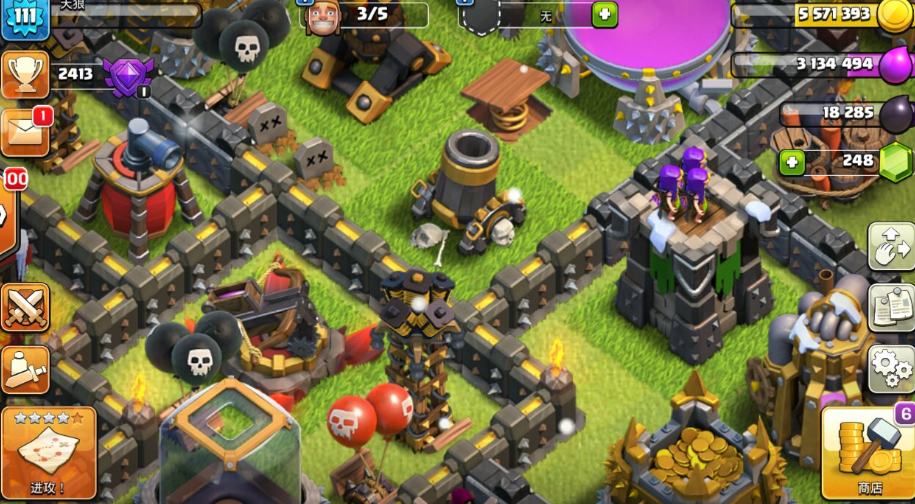 部落冲突怎样守家 部落冲突怎样守家