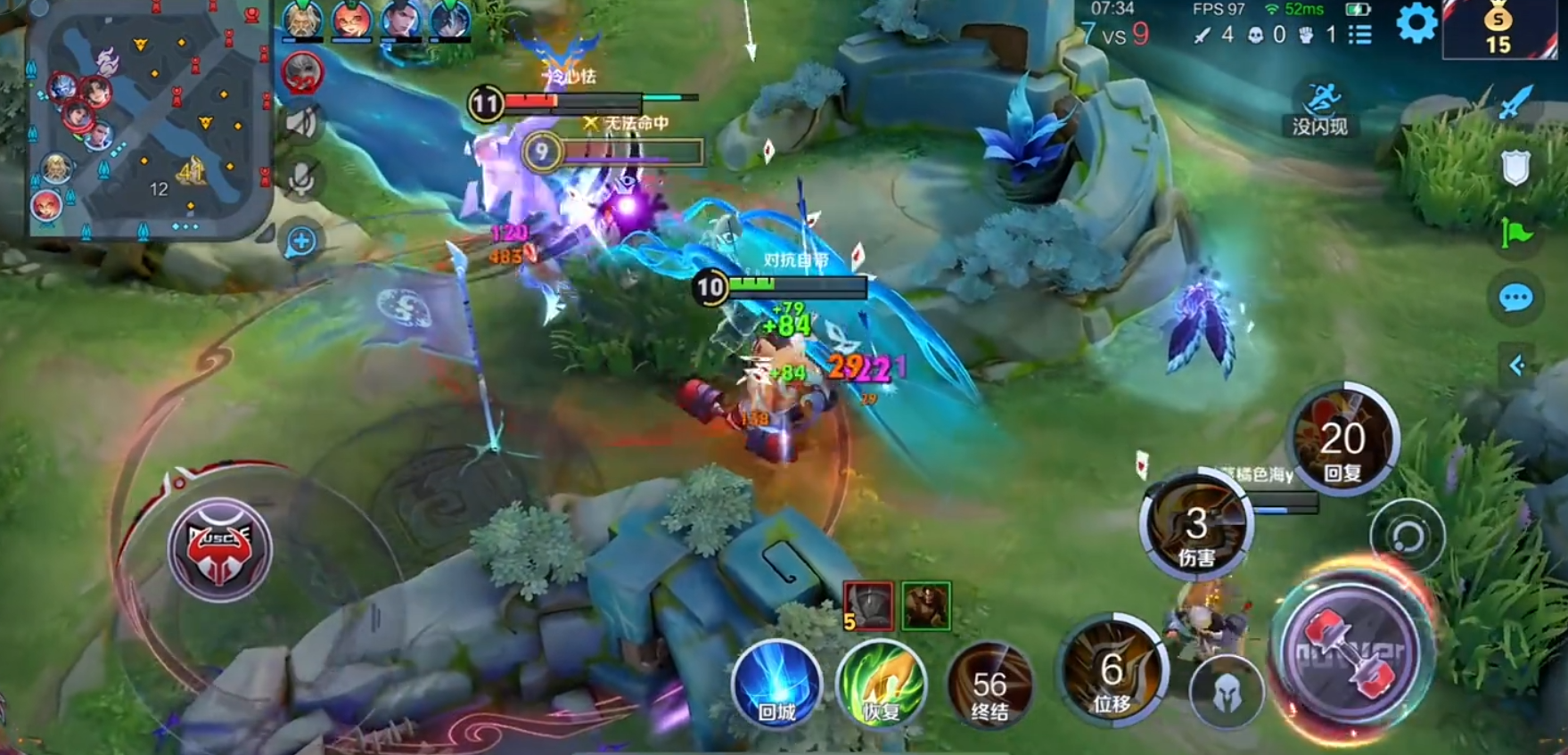 王者荣耀妲己铭文出装怎么选