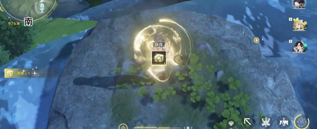 鸣潮山洞声匣怎么拿