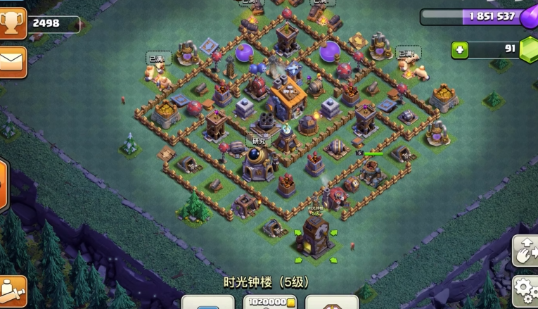 部落冲突联军怎么配兵 部落冲突联军怎么配兵