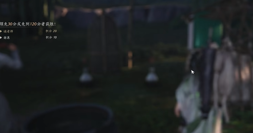 燕云十六声投壶怎么弄