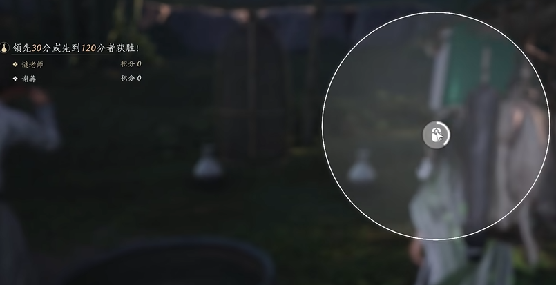 燕云十六声投壶怎么弄