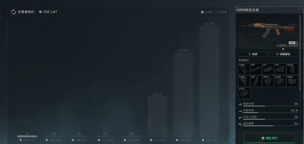 三角洲行动在哪补卡