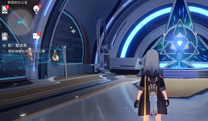 崩坏星穹铁道致黯淡星任务怎么完成