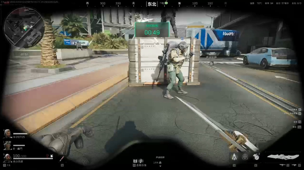 三角洲行动六甲是哪几个 三角洲行动六甲是哪几个