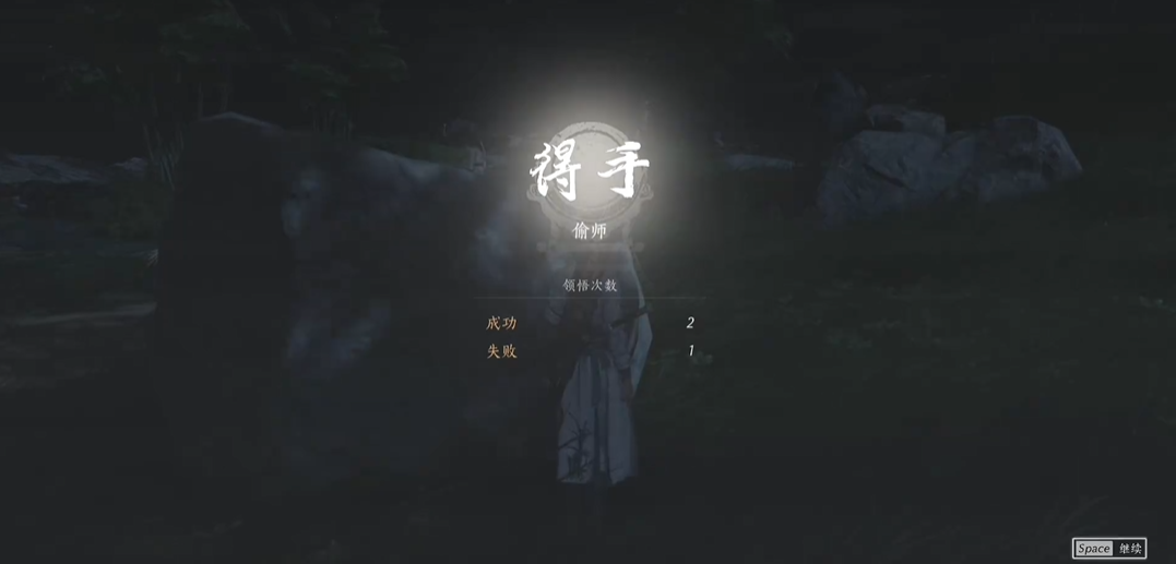 燕云十六声相扑在开封哪里 燕云十六声相扑在开封哪里