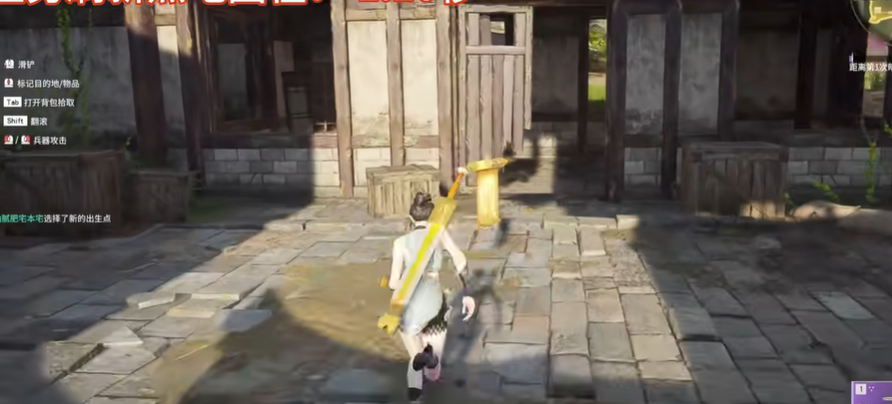 永劫无间祈福任务流程图是什么