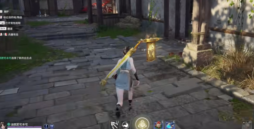 永劫无间祈福任务流程图是什么