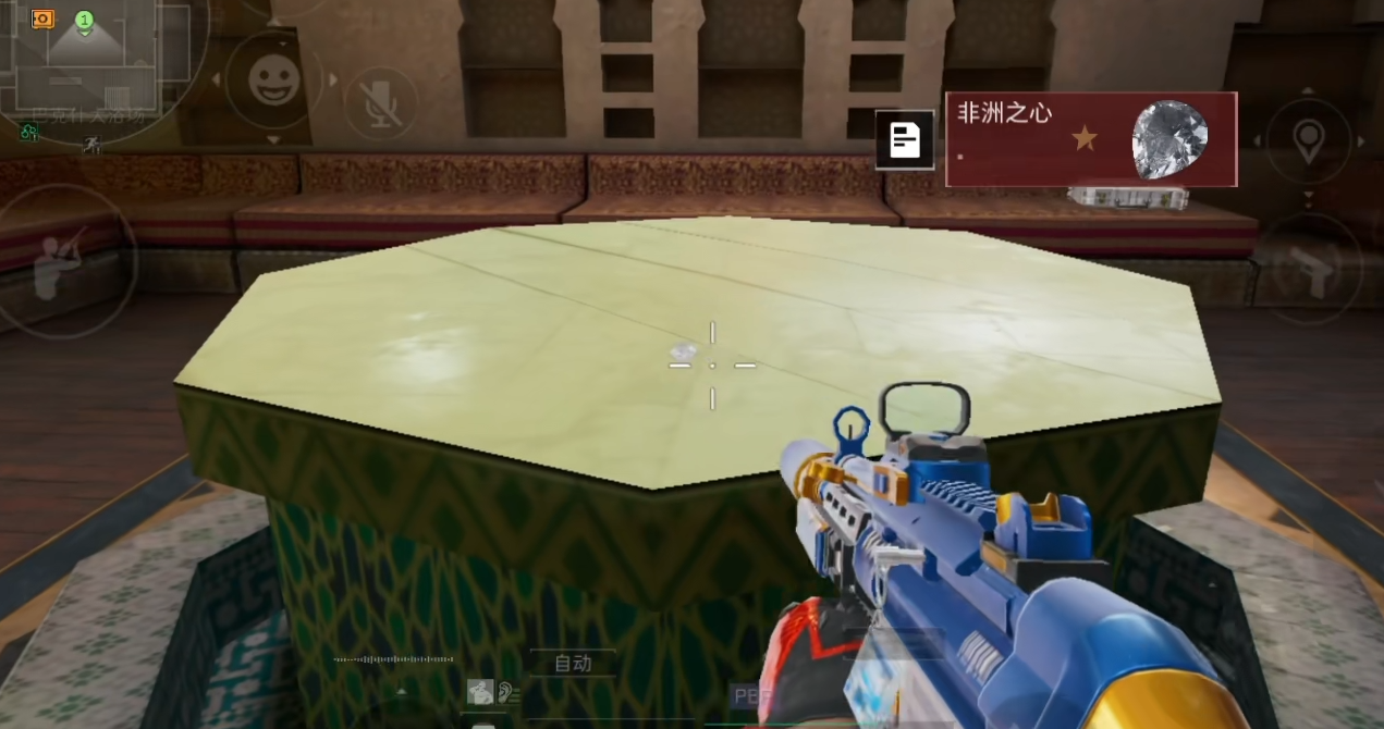 鸣潮刺藤蔓怎么清除