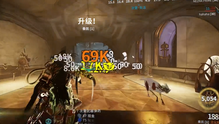 星际战甲什么副武器好