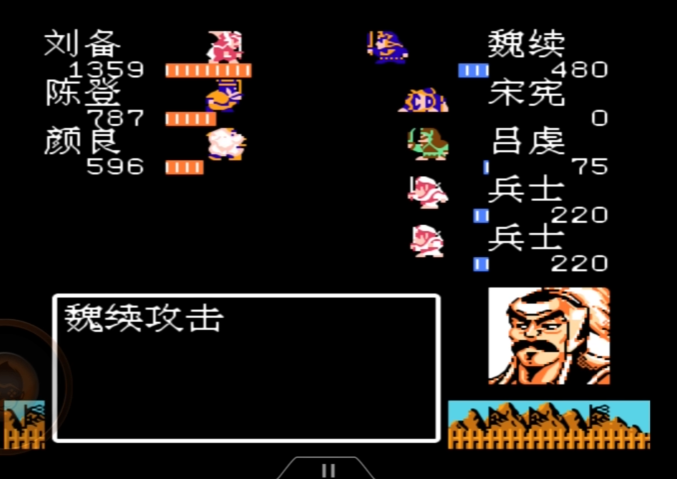 吞食天地2乱世群英传怎么通关