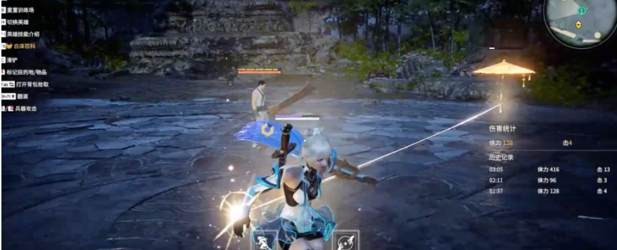 永劫无间英雄技能怎么搭配 永劫无间英雄技能怎么搭配