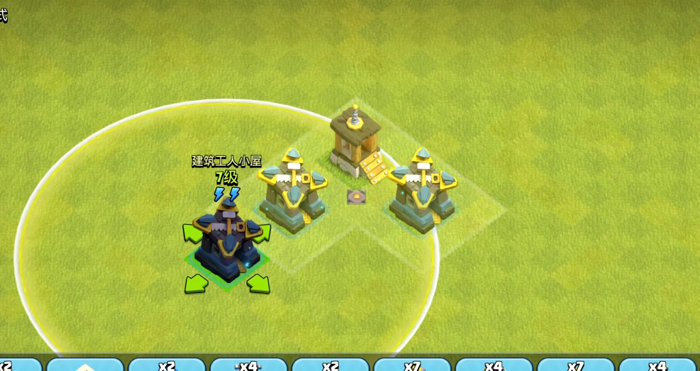 部落冲突天子殿怎么玩 部落冲突天子殿怎么玩