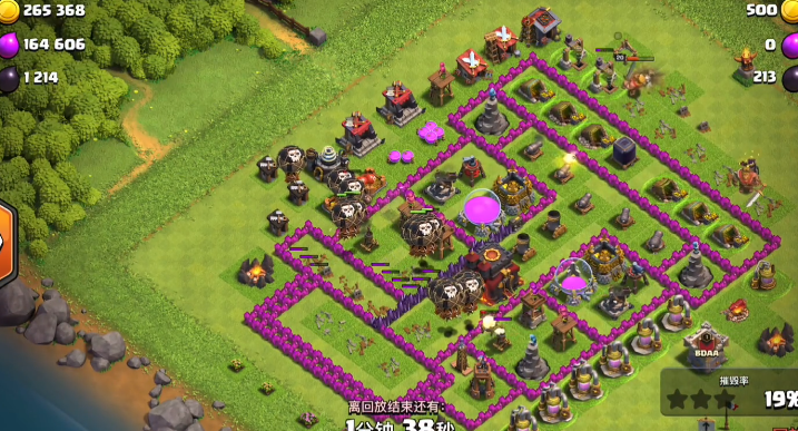 部落冲突8本阵型怎么排 部落冲突8本阵型怎么排