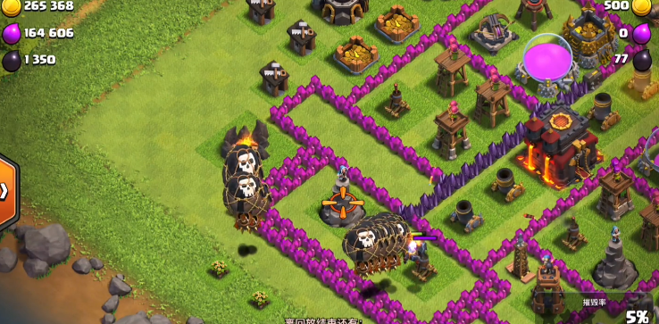 部落冲突8本阵型怎么排 部落冲突8本阵型怎么排