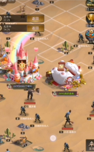 守望黎明毁灭飞弹有什么用 守望黎明毁灭飞弹有什么用