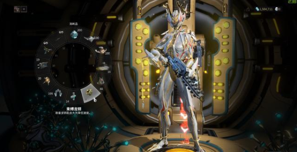 星际战甲奥罗金遗迹怎么进