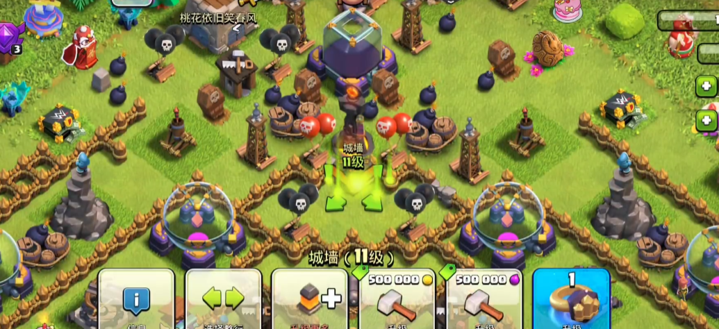 部落冲突新手忌讳什么