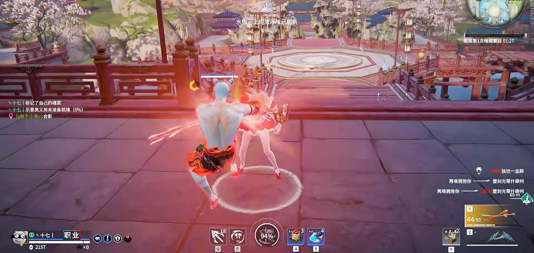 永劫无间怎么两个人对打