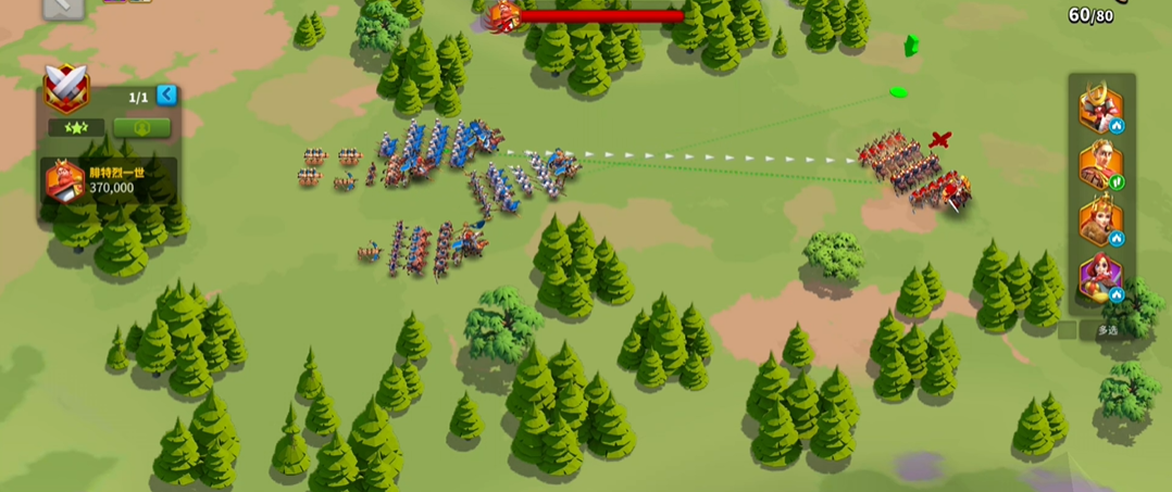 万国觉醒远征36怎么打 万国觉醒远征36怎么打