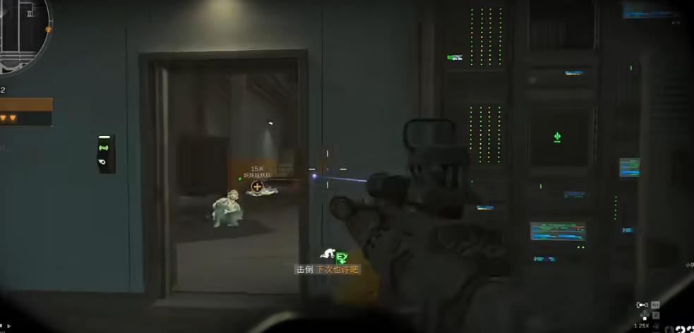 三角洲行动洗脚房刷什么