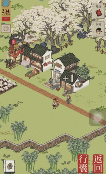 江南百景图民宅怎么布置 江南百景图民宅怎么布置