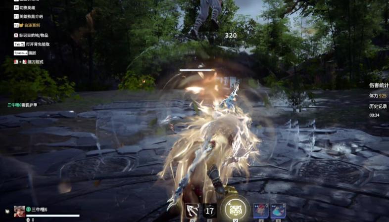 永劫无间棍神技怎么释放