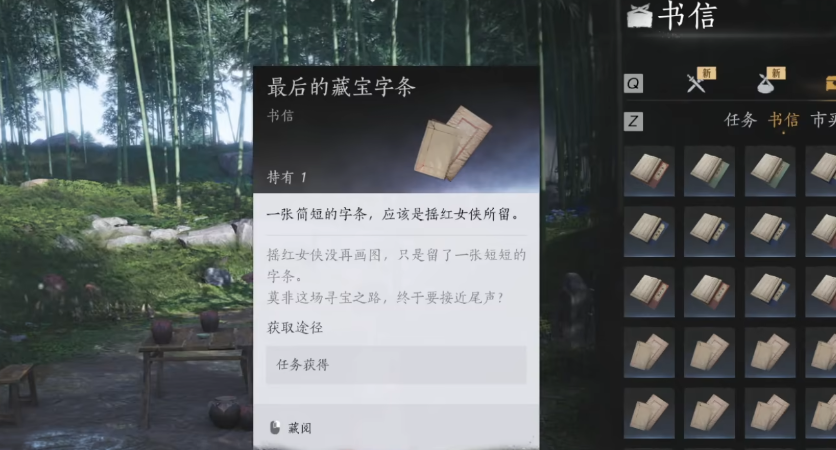 燕云十六声要卡等级吗