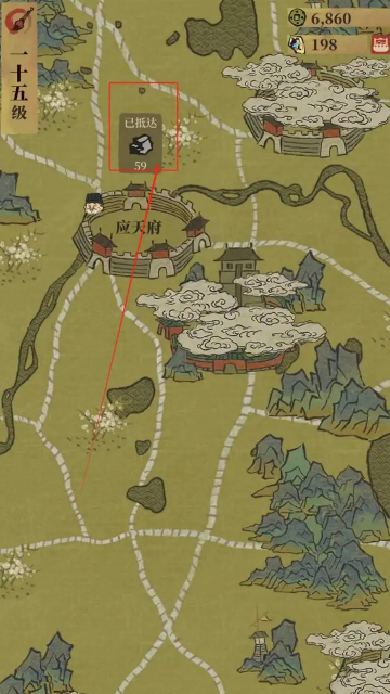 江南百景图藕粉摊在哪里