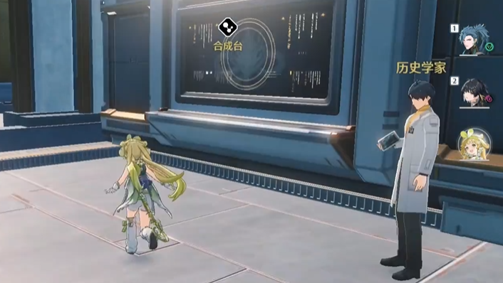 鸣潮自选紫色武器选哪个