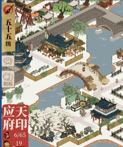 江南百景图王昭君怎么玩 江南百景图王昭君怎么玩