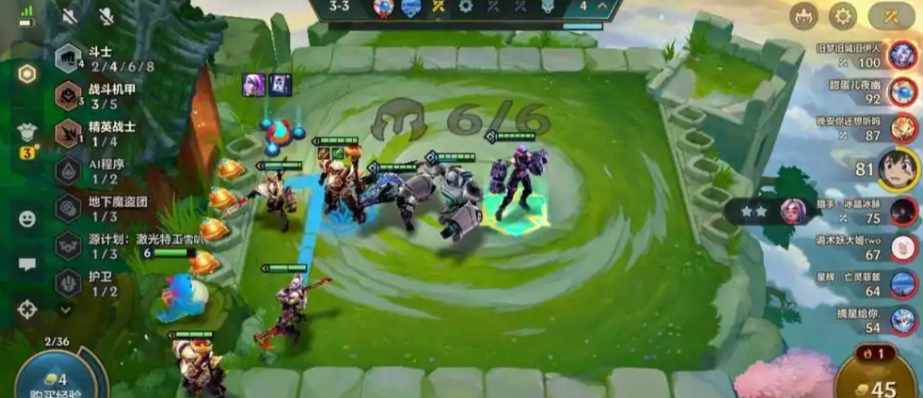 金铲铲之战机甲斗士贾克斯怎么玩