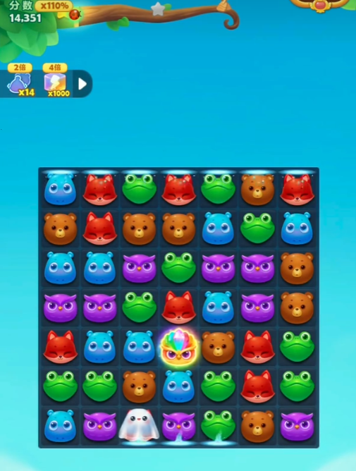 开心消消乐幽灵怎么消 开心消消乐幽灵怎么消