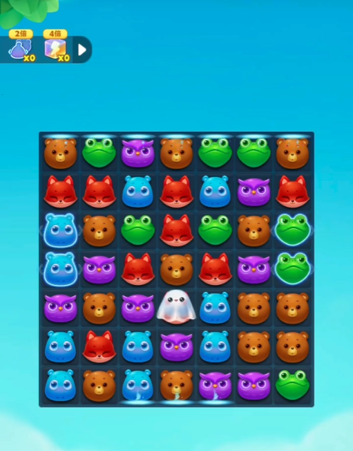 开心消消乐幽灵怎么消 开心消消乐幽灵怎么消