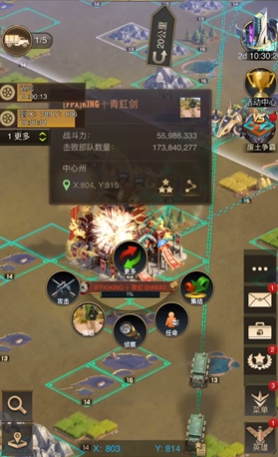 守望黎明怎么守城 守望黎明怎么守城