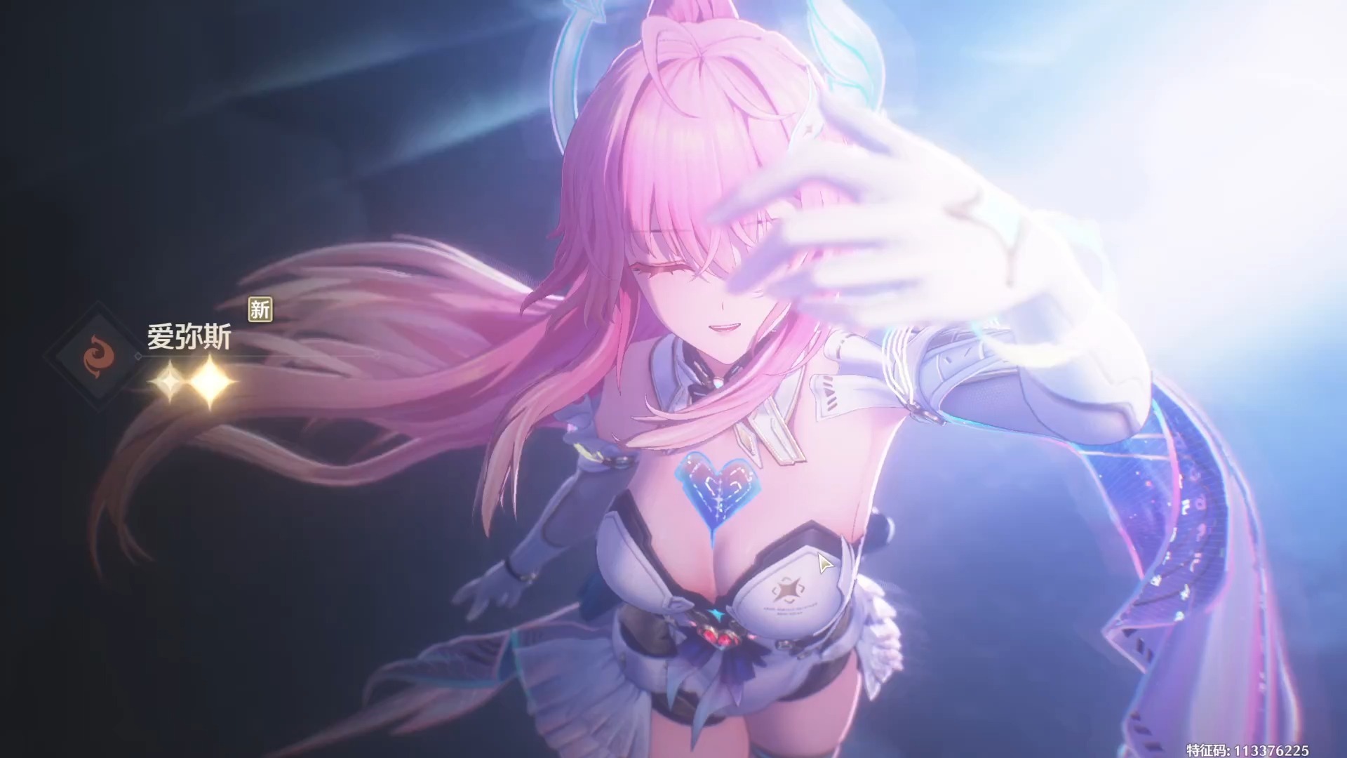 鸣潮厉害的声骸在哪