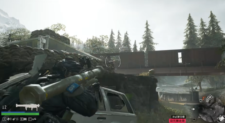 往日不再怎么制作火箭 往日不再怎么制作火箭