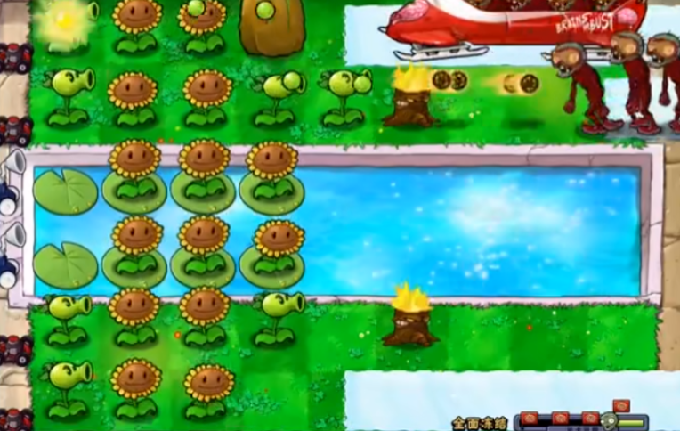 植物大战僵尸全面冻结该怎么过