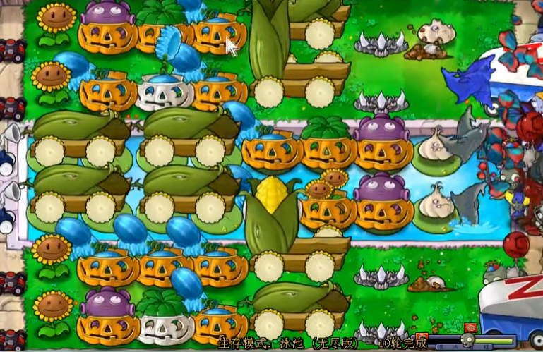 植物大战僵尸最强阵法怎么摆