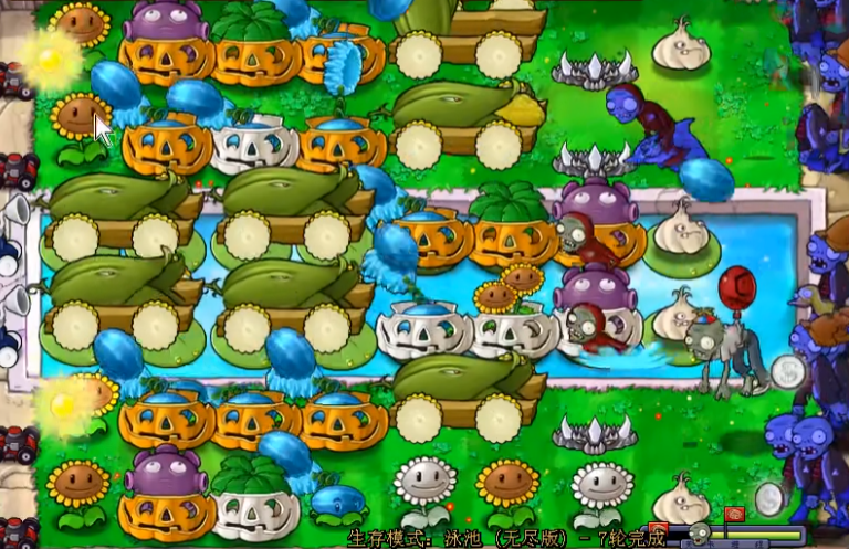 植物大战僵尸最强阵法怎么摆