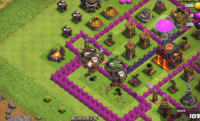 部落冲突盾牌如何获得