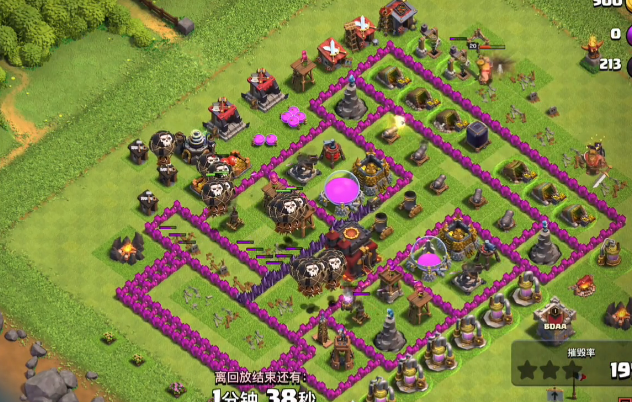 部落冲突盾牌如何获得