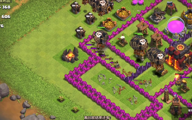 部落冲突盾牌如何获得