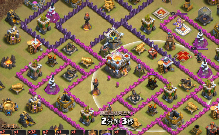 部落冲突战如何升级