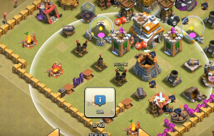 部落冲突战如何升级 部落冲突战如何升级