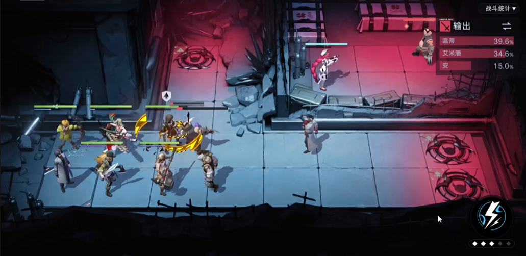 无期迷途优先级养谁