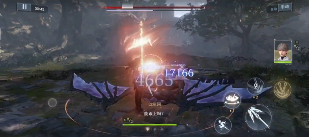 恋与深空花道具怎么获得 恋与深空花道具怎么获得