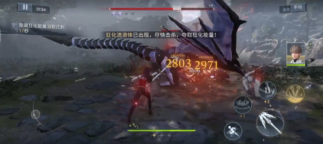 恋与深空花道具怎么获得