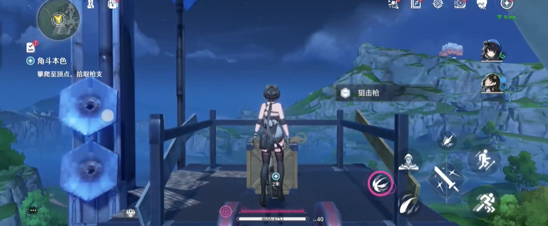 鸣潮新挑战boss怎么打